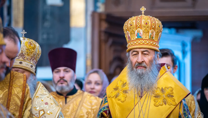 Блаженнейший Митрополит Онуфрий. Фото: news.church.ua