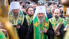 Предстоятель: Молимся, чтобы в Лавре и далее горела лампада молитвы