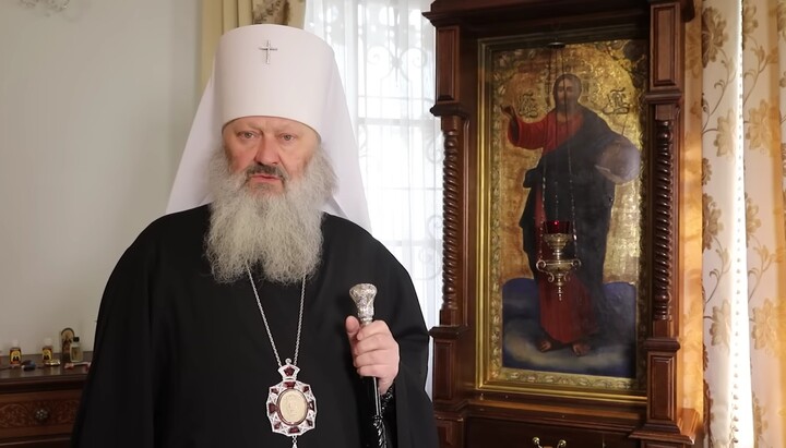 Metropolitan Pavel of Vyshhorod. Photo: screenshot of the YouTube channel of the Kyiv-Pechersk Lavra