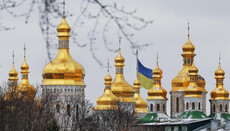 Bishops and abbots of Bulgarian Church speak out in support of the Lavra