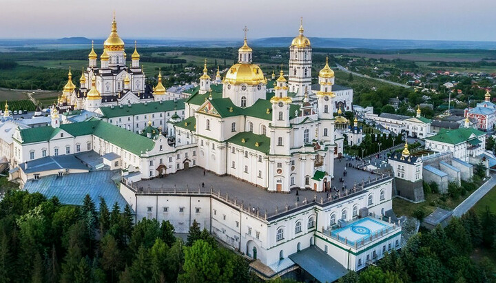 The Pochayiv Lavra. Photo: ugcc.ua