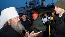 Kyiv-Pechersk Lavra sues Karas