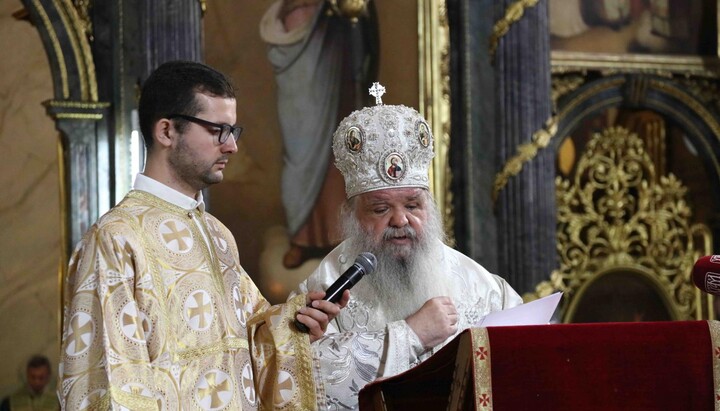 Η Β. Μακεδονική Εκκλησία αρνήθηκε να συλλειτουργήσει με την OCU