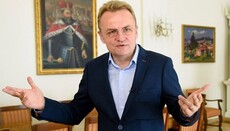 Мэр Львова рассказал о своих планах на имущество УПЦ 