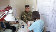 Военнослужащие поддержали акцию Запорожской епархии УПЦ «Любовь милосердствует»