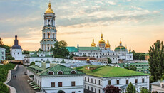 Ministry of Culture commission may enter Lavra buildings on April 10