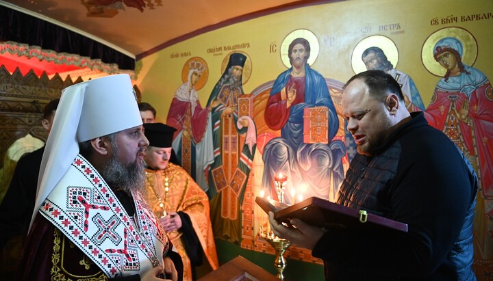 Сергей Думенко и Руслан Стефанчук в Верховной Раде. Фото: ПЦУ