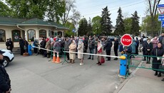 Поліція не допустила віруючих до храму Лаври на зустріч Предстоятеля