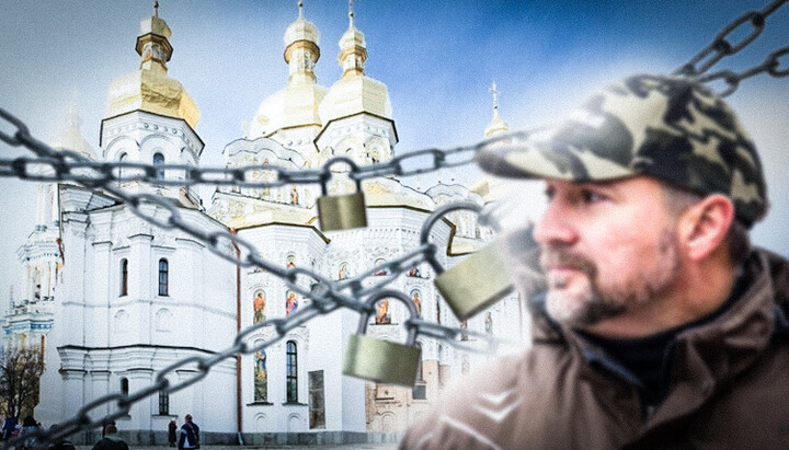 Нинішнє керівництво Заповідника діє проти Лаври в дусі радянської влади. Фото: СПЖ