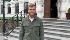 «Прийде час, і УПЦ виграватиме усі суди»