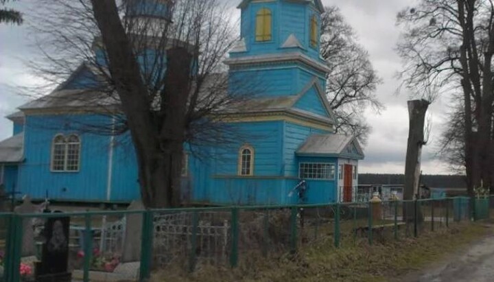 Иоанно-Богословский храм УПЦ в с. Перемышель. Фото: news.church.ua