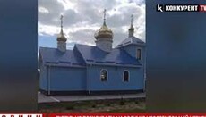 «Служебники с Путиным в алтаре», или Как формируют ненависть к УПЦ