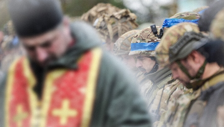 Чиновники солдатам-прихожанам УПЦ: воевать можете, а причащаться в канонической Церкви вам запрещено. Фото: СПЖ