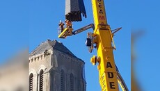 Во французском Майенне снесли храм РКЦ