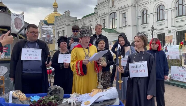 Magicianul Veliar, adept al BOaU, a săvârșit 