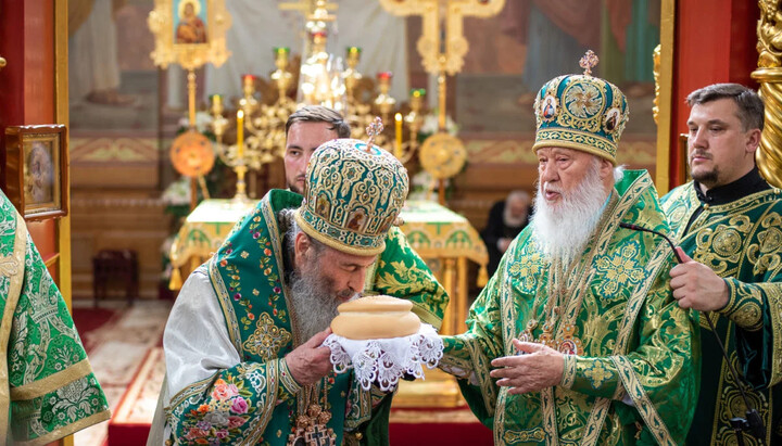 Блаженніший Онуфрій. Фото: news.church.ua