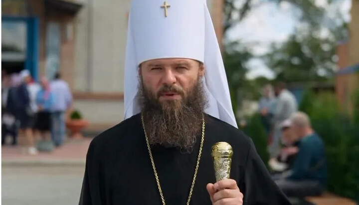 Metropolitan of Oleksandria and Svitlovodsk Bogolep. Photo: politica.com.ua