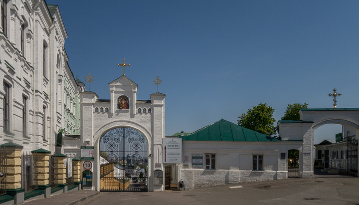 Вход на территорию Нижней лавры. Фото: lavra.ua