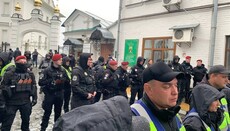 Загроза захоплення: в Лаврі закликали вірян прийти на захист святині