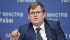 Межконфессиональные отношения в Украине будет координировать вице-премьер Павел Розенко 