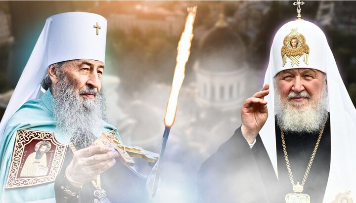 Will Metropolitan Onuphry support the proclamation of autocephaly? Photo: UOJ