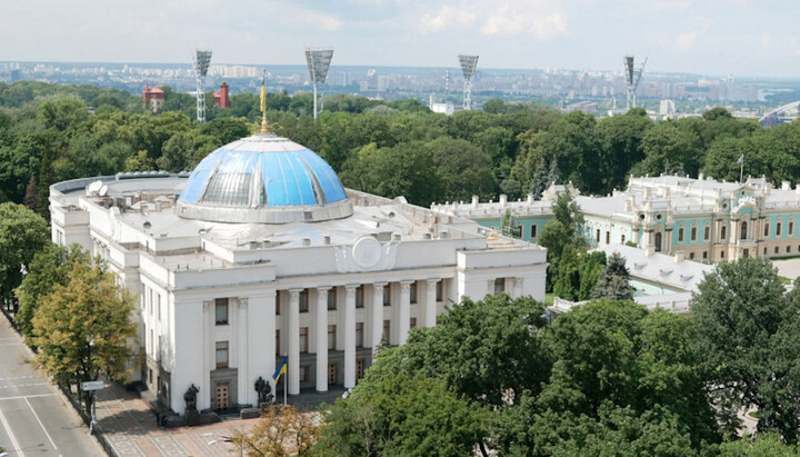 Верховна Рада України. Фото: rbc.ua