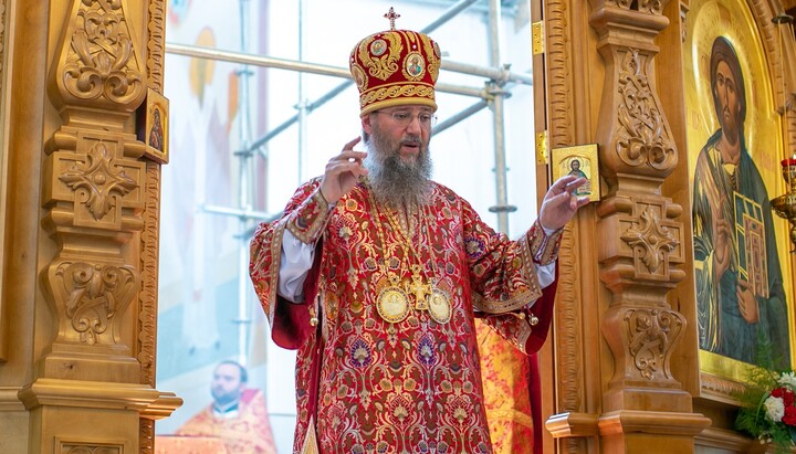 Metropolitan Anthony. Photo: Metropolitan's Facebook