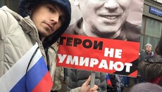 В Сети идентифицировали активиста, полгода митингующего против Лавры