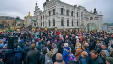 «Миряни» закликали до захисту Києво-Печерської лаври