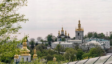 Head of Reserve reports the need to demolish part of the Lavra buildings