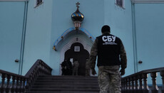 SBU presents suspicion to UOC priest of Ovruch Eparchy