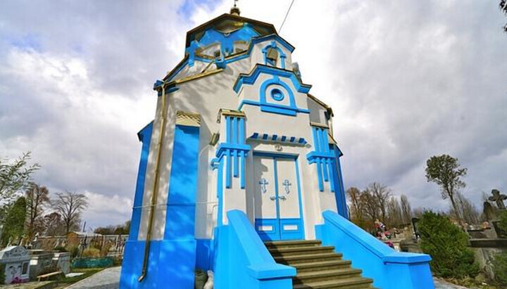 Храм Успения Пресвятой Богородицы УПЦ в Самборе Львовской области. Фото: upc.lviv.ua