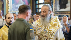 Metropolitan Onuphry congratulates soldiers on Ukraine’s Defenders Day 