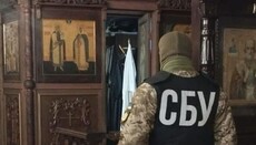 СБУ розпалює релігійну ворожнечу та ненависть проти УПЦ, – Юрвідділ