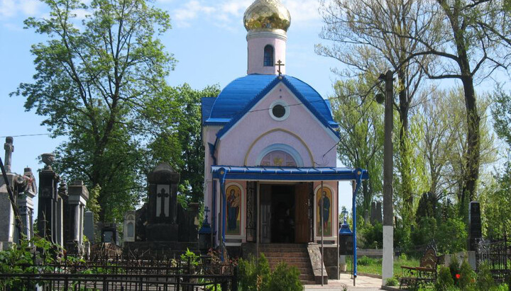 Храм-усыпальница в честь Трех Святителей в Черновцах. Фото: страница Черновицко-Буковинской епархии УПЦ в Facebook