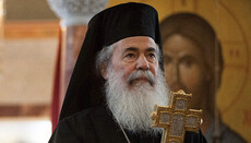 Patriarch Theophilos: We are against anti-Semitism and Islamophobia