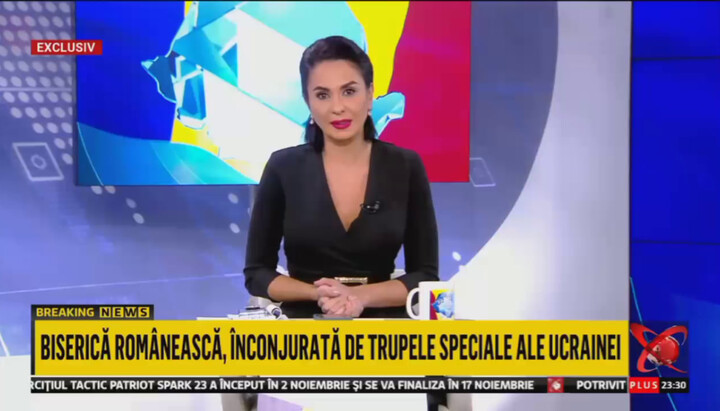 Prezentatoarea canalului TV românesc Realitatea Plus. Imagine: Screenshot de pe înregistrarea  video difuzată pe canalul Realitatea Plus