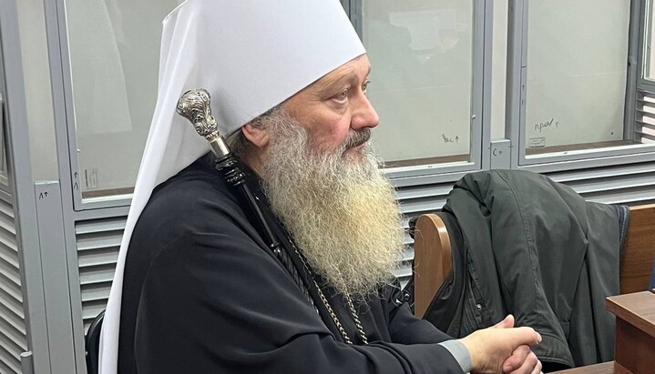 Metropolitan Pavel in court. Photo: 