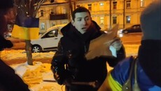 «Активисты» под Лаврой надругались над иконами, полиция не открывает дело