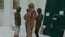 Oameni în haine de camuflaj au blocat catedrala SfântaTreime din Cernihiv