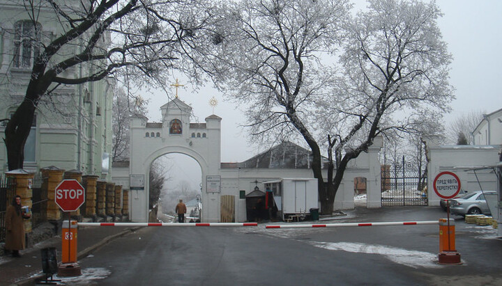 Ворота в Нижнюю лавру. Фото: lavra.ua