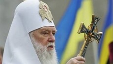 Administration of President Refuses to Award the Head of Kyiv Patriarchate the Title Hero of Ukraine