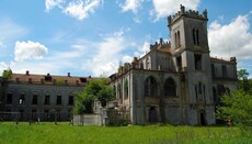 Appeals court orders UOC to give Chervone Convent to the state