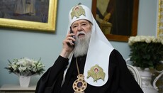 Власти провели торжественные мероприятия по случаю 95-летия Филарета