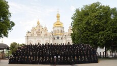 Lavra a comentat răspunsul autorităților la ancheta Europei asupra BOUkr  