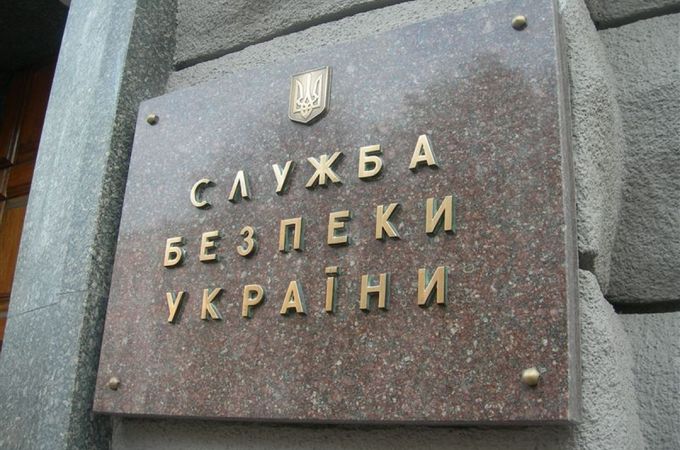 SBU denies the information on the dissemination of anti-Ukrainian literature in Pochayiv Lavra