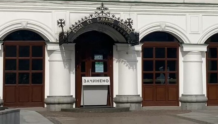 Закрытые Ближние пещеры в Киево-Печерской лавре. Фото: скриншот видео телеграм-канала «Фортеця Лавра»