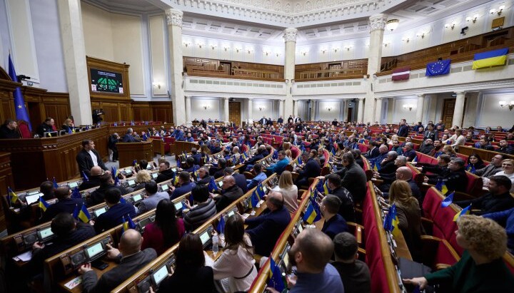 Зал Верховной Рады Украины. Фото: rada.gov.ua