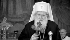 Primate of UOC expresses condolences to the Synod of Bulgarian Church