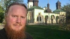 Архієпископ Іона підтримав отця Сергія Чертиліна